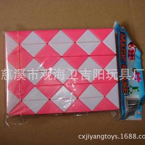 <span class=keywords><strong>Cubo</strong></span> <span class=keywords><strong>de</strong></span> <span class=keywords><strong>Rubik</strong></span> <span class=keywords><strong>de</strong></span> 48 segmentos, juguete educativo plegable con forma <span class=keywords><strong>de</strong></span> serpiente para niños <span class=keywords><strong>de</strong></span> 5 a 14 años, juego <span class=keywords><strong>de</strong></span> rompecabezas manual unisex - Product Image 4