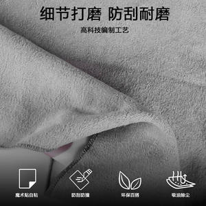 Bolsa de Fieltro Multifuncional Mágica de 1-3L con Lámina Adhesiva Interior para Almacenamiento de Cosméticos, Cámara y Paño de Limpieza - Product Image 3