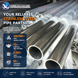 Polishing 347H Polished Cold Rolled 33.4mm 8.0mm Bending ASTM A312 Stainless Steel Pipe for Oil and Gas - Product Image 1