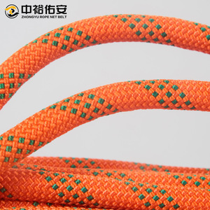 Zhongyu Youan Safety Rope 12mm Polyester Climbing Rescue Rope Outdoor Mountaineering - Product Image 1