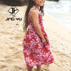 Üretici tasarım kendi marka Hawaiian çocuklar baskı kolsuz yürümeye başlayan kızlar Hawaiian elbise - Product Image 3