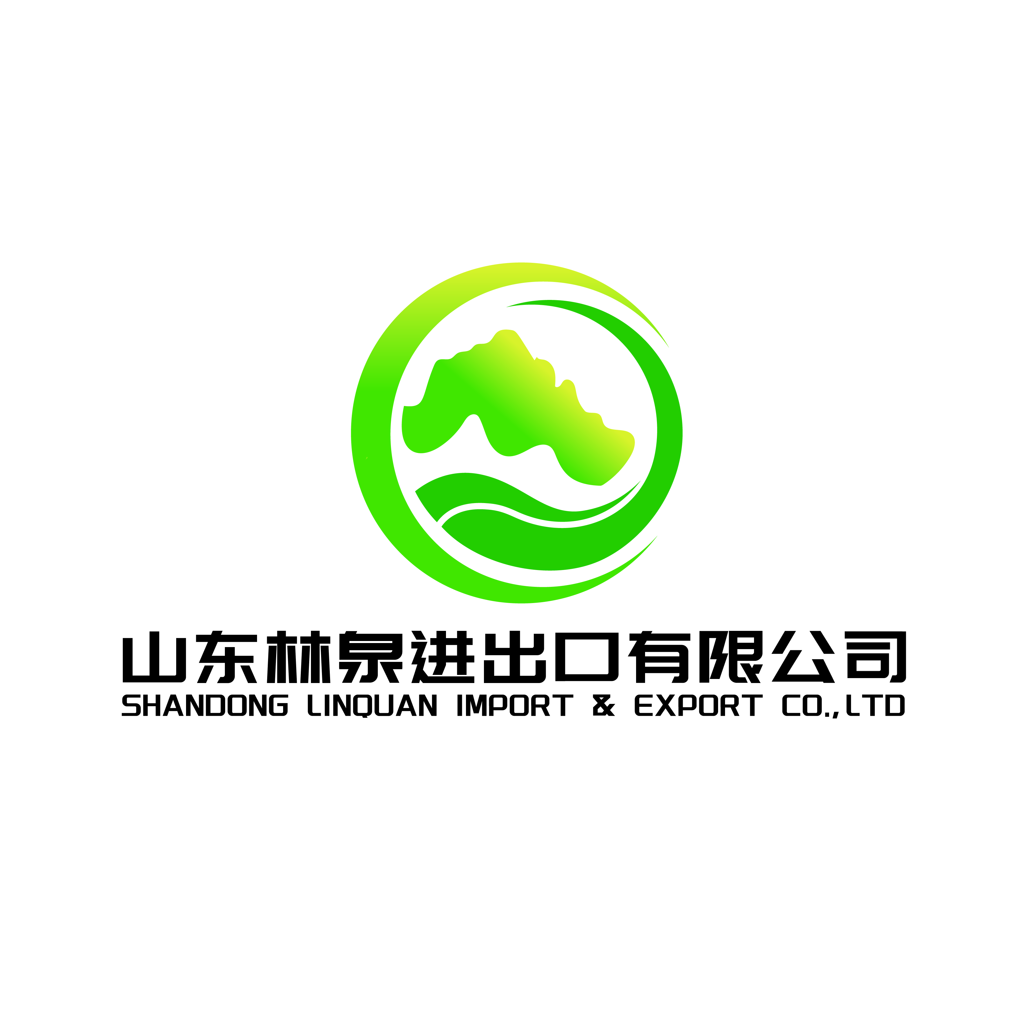 Shandong Linquan Import And Export Co., Ltd. logo