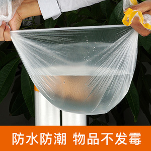 Eclean Dustproof Cloth 10 Sqm Rectangle Transparent Waterproof Furniture Cover For Living Room Bedroom Kitchen - Product Image 3