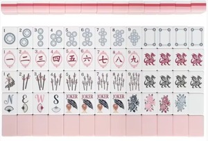 Juego de Mahjong Rosa Estilo Western de Sweet <span class=keywords><strong>Jojo</strong></span> Designs, con Fichas Grabadas y Bolsa de Viaje Acrílica de 4 Capas - Product Image 5