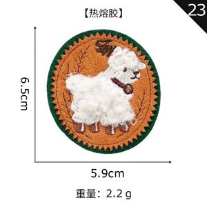 Iron on Exqusit Embroidery Cartoon Animal lion Sheep Bear Dog Horse Patch for Clothes Bag Decoration - Product Image 3