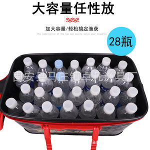 Boîte de pêche pliable Eva, seau à eau épaissi, conteneur à poisson multi-usages avec poignée supérieure, utilisation extérieure unisexe - Product Image 5