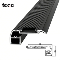 Profilé d'escalier en aluminium SDW070LED, lumière antidérapante, cache de marche avec insert en caoutchouc, barre lumineuse rétroéclairée, nez de marche