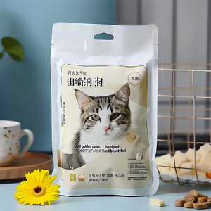 Kalee tùy chỉnh tái chế lá nhôm 8 mặt niêm phong túi đáy phẳng bao bì chống ẩm cho túi nhựa hạt cà phê - Product Image 2