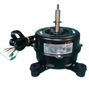 Moteur de ventilateur de climatiseur YDK88-6A, 220V, 50Hz, 8 fils, pour Haier Commander 0150401581 - Product Image 2