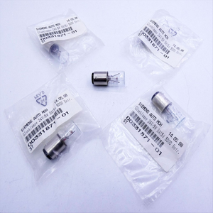 Nouvelle ampoule incandescente originale PLC AUT5 MCH 00331871 24V/5W (5000 heures de fonctionnement) BA15d, produits d'automatisation industrielle *Meilleur achat* - Product Image 1