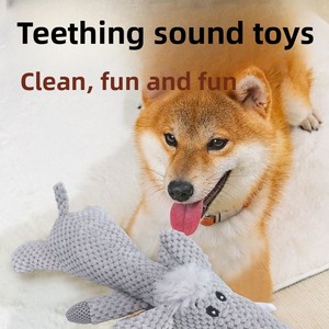 Giocattoli Sonori per Cani, Giocattoli Indistruttibili Interattivi Resistenti ai Morsi, Giocattoli in Peluche per Addestramento e Intrattenimento degli Animali Domestici - Product Image 2