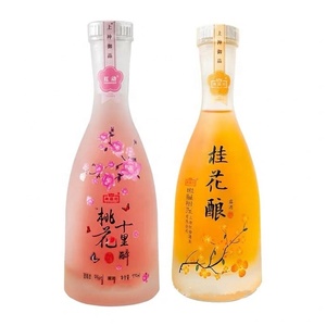 Bouteille en verre avec liège, polymère élevé, pour cirer, pour le vin aux fruits, 250ml, 500ml, 750ml - Product Image 1