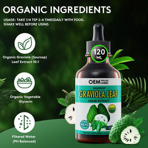 Ekstrak daun Graviola cairan organik, minyak esensial daun Guanabana, bantuan pernapasan, aviola, minyak sirsop - Product Image 2