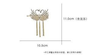 Mới Đến Sang Trọng Thiên Nga Fringe Twist Một Từ Kẹp Retro Thanh Lịch Updo Kẹp Tóc Cung Điện Phong Cách Ngọc Trai Cao cấp Kẹp Tóc - Product Image 6