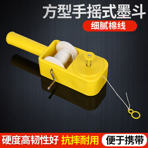 Hand Cranked Ink Fountain <b>Square</b> Portable Woodworking Marking <b>Tool</b> Manual Gear Operated For Woodworking - Product Image 5