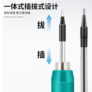 Punta de soldador portátil enchufable, elemento calefactor integrado, soldadura suave sin plomo, soldadura electrónica - Product Image 4