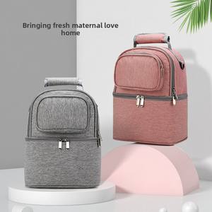 Nouveau <span class=keywords><strong>sac</strong></span> <span class=keywords><strong>isotherme</strong></span> grande capacité, <span class=keywords><strong>sac</strong></span> à dos portable pour poussette, <span class=keywords><strong>sac</strong></span> à fermeture éclair imperméable - Product Image 4