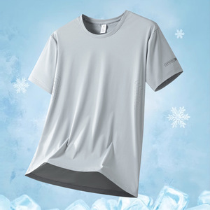 Camiseta Casual Premium de Color Sólido para Verano, Antiarrugas, Transpirable, Tela Suave, Estilo Business Casual, Personalizable - Product Image 3