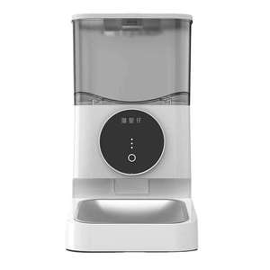 Distributeur de nourriture intelligent pour animaux de compagnie YG-IAF003 avec contrôle par application, bols en acier inoxydable, alimentation par charge/batterie, mode minuterie, design adorable pour chats et chiens - Product Image 1