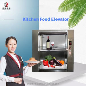 مصعد طعام صغير حديث من الألومنيوم للمطبخ والغسيل بسعة 100 كجم و200 كجم، مصعد صغير للمطاعم - Product Image 3
