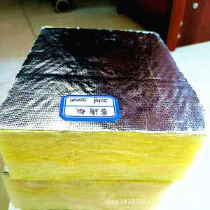 Materiales <span class=keywords><strong>de</strong></span> aislamiento térmico <span class=keywords><strong>de</strong></span> <span class=keywords><strong>lana</strong></span> <span class=keywords><strong>de</strong></span> <span class=keywords><strong>roca</strong></span> Chapa <span class=keywords><strong>de</strong></span> papel <span class=keywords><strong>de</strong></span> aluminio Manta <span class=keywords><strong>de</strong></span> <span class=keywords><strong>lana</strong></span> <span class=keywords><strong>de</strong></span> <span class=keywords><strong>vidrio</strong></span> <span class=keywords><strong>o</strong></span> rollo <span class=keywords><strong>o</strong></span> <span class=keywords><strong>lana</strong></span> <span class=keywords><strong>de</strong></span> <span class=keywords><strong>fibra</strong></span> <span class=keywords><strong>de</strong></span> <span class=keywords><strong>vidrio</strong></span> - Product Image 5