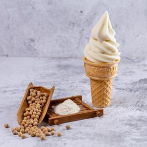 Polvo para Helado Suave de Grado Profesional SIGNWIN, Variedad de Sabores con Aditivos, Empacado en Bolsa - Product Image 2