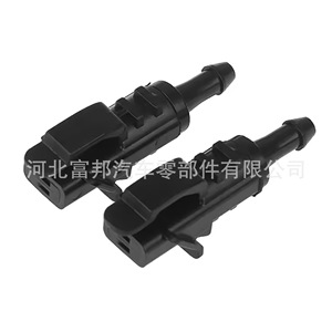 Buse de pulvérisation d'essuie-glace pour Hyundai Elantra Kia K7 986302L100, double buse en plastique, pièce de rechange OEM - Product Image 3