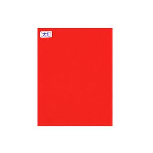 Papel Antigrasa de Alta Calidad Impreso con Máquina, Papel Antigrasa Impreso Personalizado, Papel para Envolver Alimentos Antigrasa Impreso Personalizado - Product Image 4