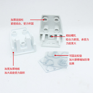 Office Partition <b>Plastic</b> <b>Screen</b> Clips White Wall Mount Durable Furniture Hardware Accessory - Product Image 1