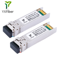SFP28 25G MMF/SMF Dual Fiber/Bidi SFP28 25G 850nm 1310nm 1270nm 1330nm 1550nm 100m 10km 20km 30km 40km 25G SFP Optical Module