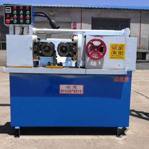 Z28-200 스레드 롤링 머신 나사 볼트 만들기 기계 유압 <span class=keywords><strong>3</strong></span> 축 솔리드 바 스레드 롤링 머신 - Product Image 5