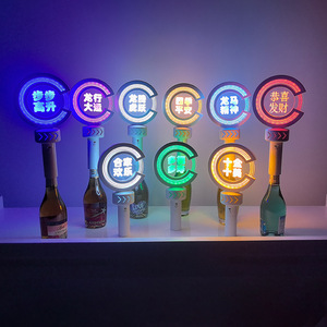 Bâton lumineux LED personnalisé avec logo, 35 cm, en plastique ABS, style romantique, impression numérique, pour fêtes et mariages - Product Image 1