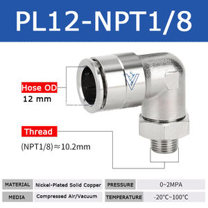 ข้อต่อเร็ว ZDVseal ขนาด 12 มม. 0-2Mpa ข้อต่อทองแดงแบบข้อศอกพร้อมเกลียว NPT ตัวผู้ ขนาด 1/8 1/4 3/8 และ 1/2 นิ้ว สำหรับอะแดปเตอร์สายยาง - Product Image 2
