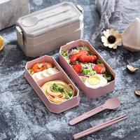 Boîte à lunch bento réutilisable à deux étages, étanche, sans BPA, pour enfants et adultes