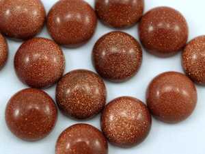 Set di 5 Gemme Cabochon Rotonde in Pietra Dorata Marrone da 6mm, Fornitore OEM di Gioielli, Esportatore e Produttore dall'India - Product Image 2