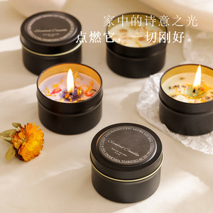 Bougie parfumée Yuhuan en boîte noire, parfum floral, coffret cadeau élégant - Product Image 1