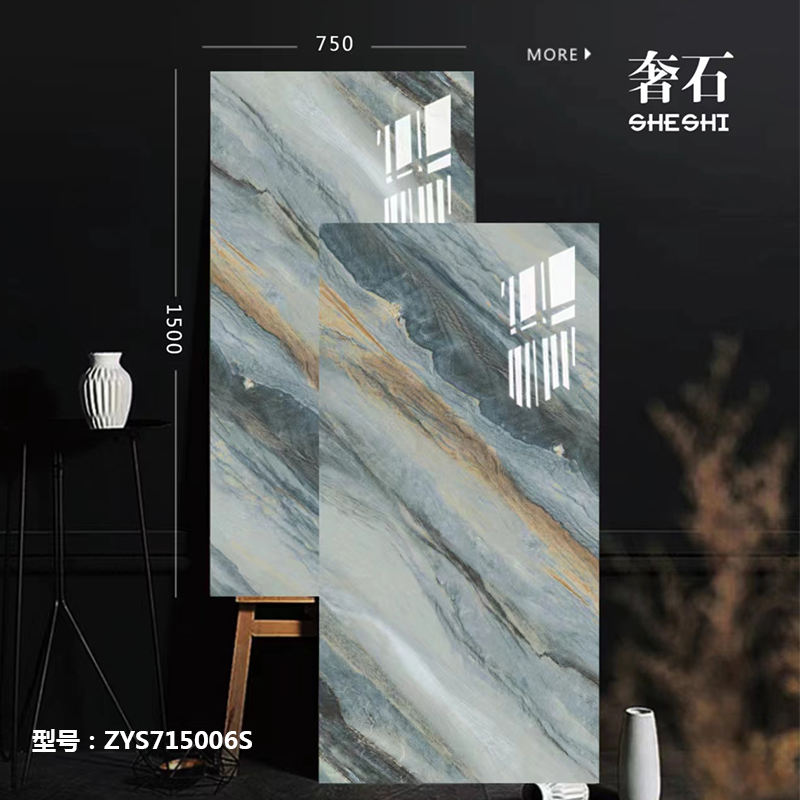 750x1500 - sheshi 1 [zhaoqing]