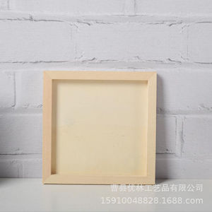 Marco de fotos de madera rectangular hecho a mano para mesa, manualidad para niños, marco 3D DIY - Product Image 2