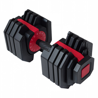Ensemble d'haltères réglables 25 kg 55 lb avec poignée en métal, système de poids pour l'entraînement en force à domicile pour hommes et femmes