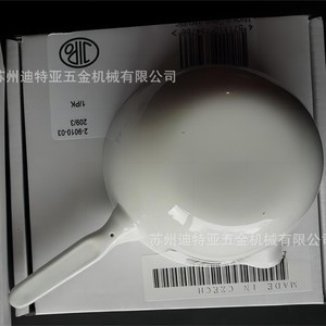 Creuset en céramique Asone avec poignée 2-9010-01 en alumine pour usage industriel - Product Image 3