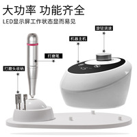 45000 tr/min Portable perceuse à ongles électrique professionnel Gel à ongles e-file Machine ongles acryliques enlever pour Salon bricolage maison avec ensemble de mèches