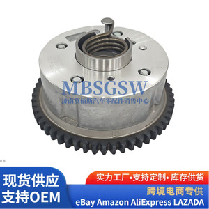 ตัวปรับเฟสเฟืองไทม์มิ่ง 24370-2G000 สำหรับชิ้นส่วน VVT เครื่องยนต์ฮุนได เกีย - Product Image 1