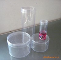 Boîte cylindrique en plastique PET PP transparente personnalisée, emballage rond transparent pour bonbons, cadeaux, jouets, cosmétiques et petits articles