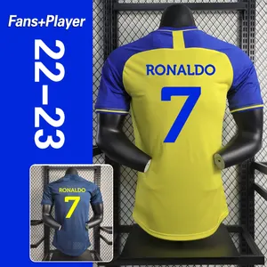 2324最新运动服衬衫利雅得透气足球训练衬衫定制7 # 罗纳尔多球员足球服