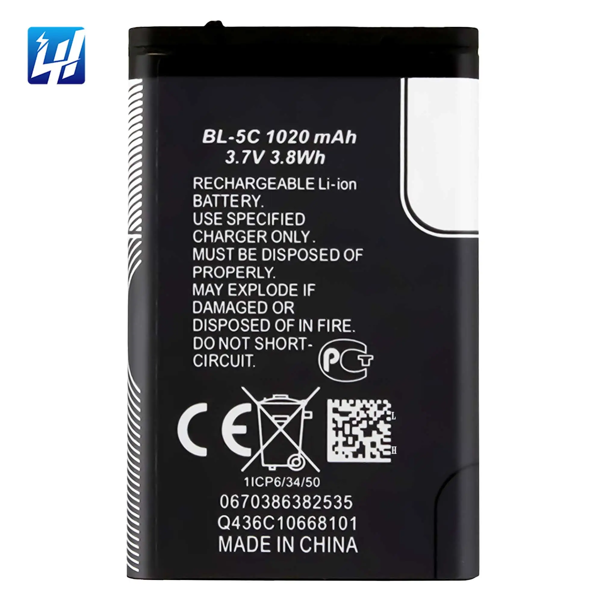 BL-5C 6680 6681 6682 6820 6822 7600 7610 2600 2610 3100 3105 3120 mobile phone battery for Nokia 1100 1112 1208 1600 1680