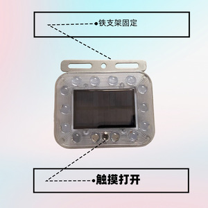Hanwen <b>Led</b> Tail <b>Light</b> 12V <b>Red</b> Universal Fit Retrofit Upgrade Touch Activated Flashing Constant On Vibration Warning - Product Image 2