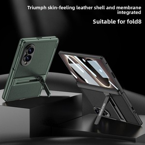 Étui de téléphone pliable avec protection magnétique de la charnière, support anti-chute tout compris adapté pour l'étui de téléphone Samsung ZFold8 - Product Image 3