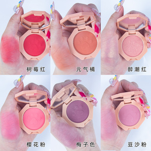 Palette de fard à paupières Portable, 1 pièce, 6 couleurs, sans cruauté, nouveau produit, tendance - Product Image 4