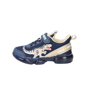 Sneakers Bull Boys Blu con Design Dinosauro, Scarpe Chunky per Bambini - Product Image 1