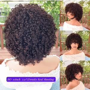 Full Machine Made No Lace Glueless Peruca com Franja Pronto para Ir 100% Cabelo Humano Brasileiro Bouncy Jerry Curl Gluless Perucas - Product Image 3